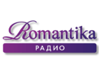 Романтика